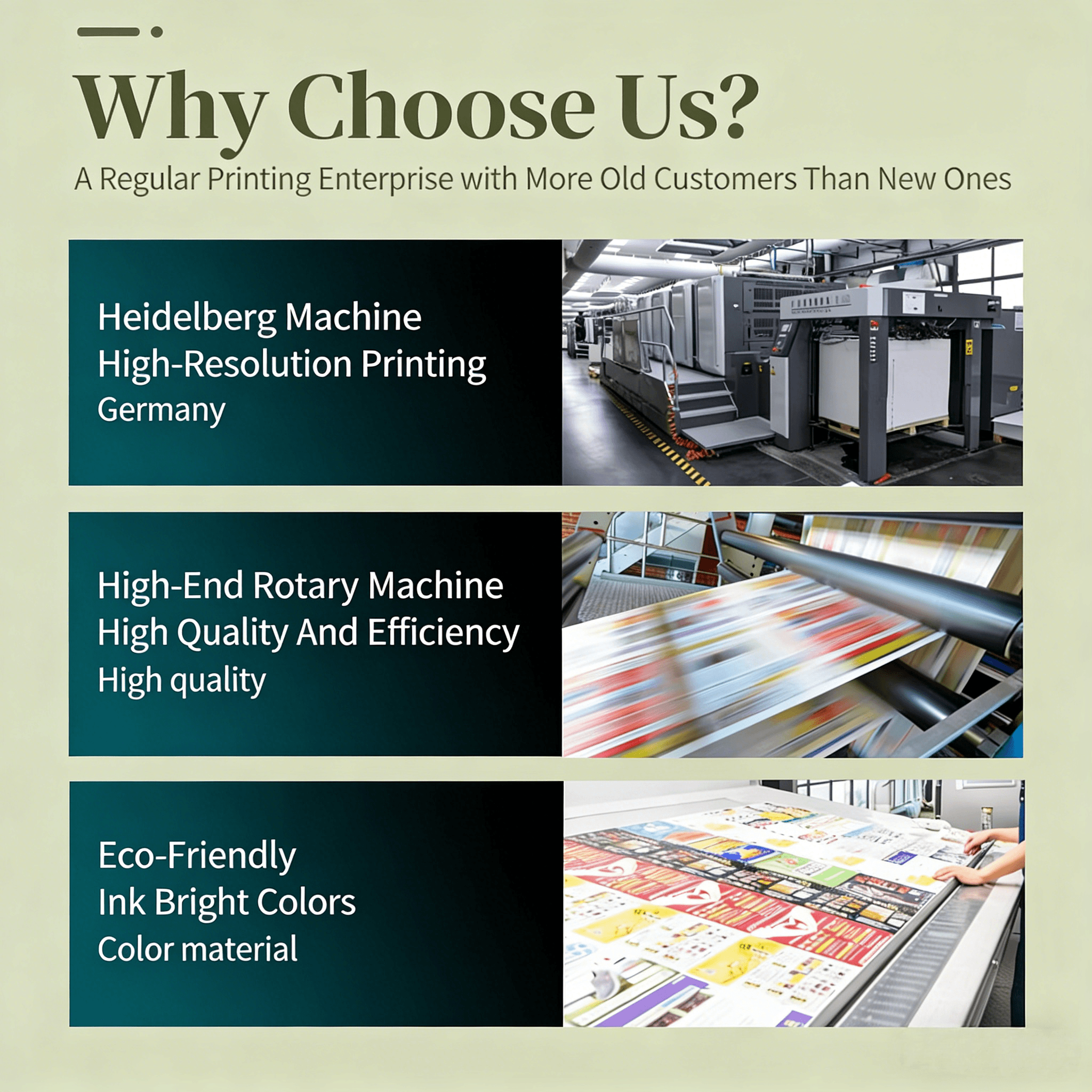OEM/ODM Factory